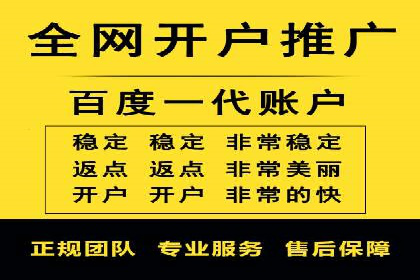 谷歌SEM广告投放策略：如何选择合适的关键词
