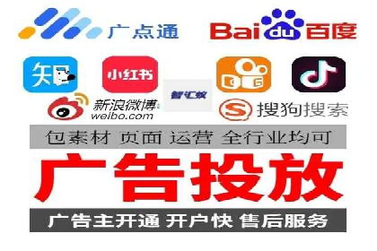 竞价推广公司实战案例：如何优化关键词提高转化率