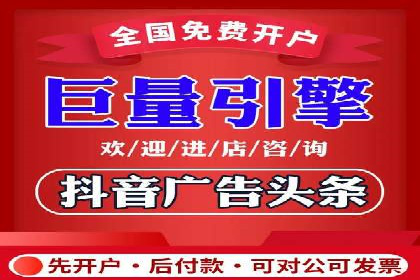 百度SEM广告策略在电商行业的成功案例