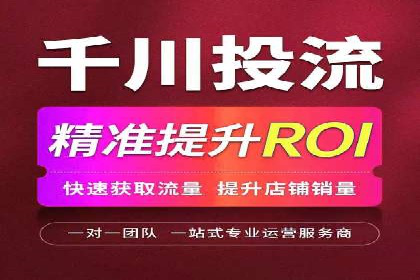 谷歌SEM案例分享：精准定位目标客户